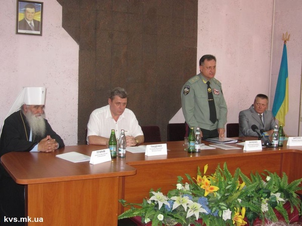 Direnko
